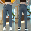 Calça Social Samoieda Ultra Confort®